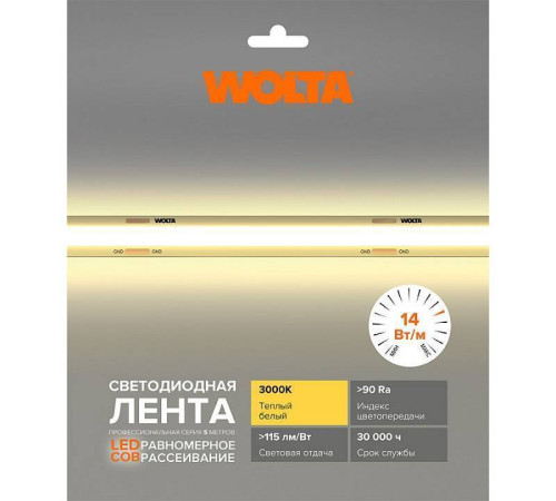Лента светодиодная Wolta WLSCOB-14W/3000/24H480-01
