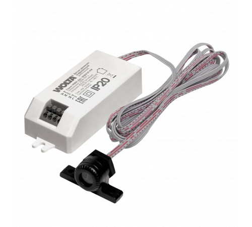 Датчик движения Wolta WSEN-07-PIR