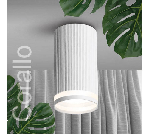 Накладной светильник Wolta CORALLO WSL-GU10 WSL-GU10/03W