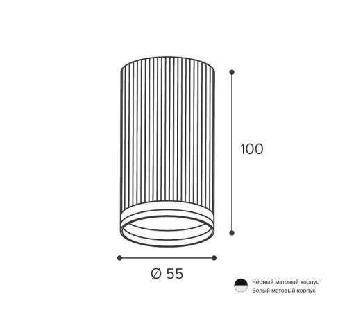 Накладной светильник Wolta CORALLO WSL-GU10 WSL-GU10/03W