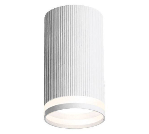 Накладной светильник Wolta CORALLO WSL-GU10 WSL-GU10/03W