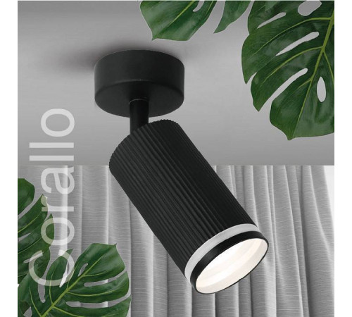 Спот Wolta CORALLO WSL-GU10 WSL-GU10/04BL