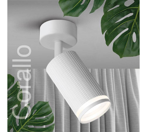 Спот Wolta CORALLO WSL-GU10 WSL-GU10/04W