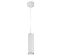 Подвесной светильник Wolta AQUA WSL-GU10/P14W