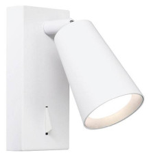 Бра Wolta WSL-GU10 WSL-GU10/W11W