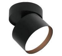 Спот Wolta BASIC WSL-GX53 WSL-GX53/02BL