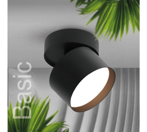 Спот Wolta BASIC WSL-GX53 WSL-GX53/02BL