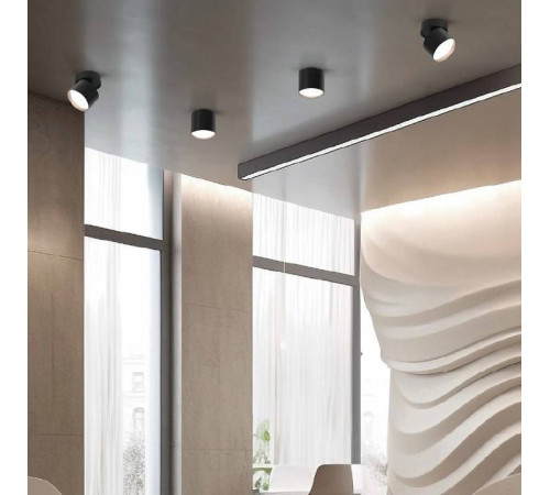 Спот Wolta BASIC WSL-GX53 WSL-GX53/02BL