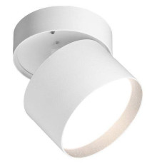 Спот Wolta BASIC WSL-GX53 WSL-GX53/02W