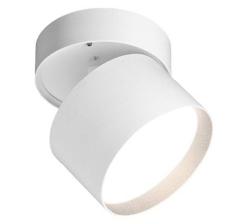 Спот Wolta BASIC WSL-GX53 WSL-GX53/02W