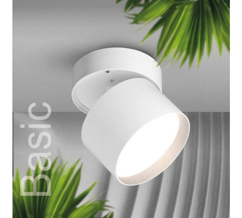 Спот Wolta BASIC WSL-GX53 WSL-GX53/02W