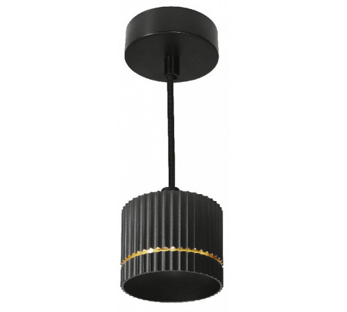 Подвесной светильник Wolta NIMB WSL-GX53/P18BG