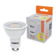 Лампа светодиодная Wolta GU10 10Вт 3000K WSTD-PAR16-220V10W3KGU10-L