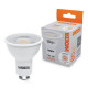 Лампа светодиодная Wolta GU10 10Вт 4000K WSTD-PAR16-220V10W4KGU10-L