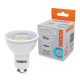 Лампа светодиодная Wolta GU10 10Вт 6500K WSTD-PAR16-220V10W6KGU10-L