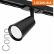 Светильник на штанге Wolta WTL-GU10 WTL-GU10/11B