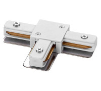 Соединитель T-образный для треков Wolta  WTL-TC/01W