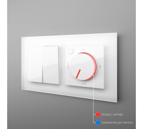 Терморегулятор электромеханический для теплого пола Werkel белый W1151101