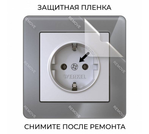 Рамка на 1 пост Werkel Acrylic графит W0012704