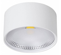 Накладной светильник Wertmark WTA WTA.O02.007.V0.18