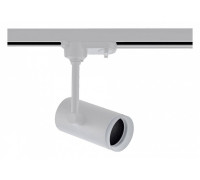 Светильник на штанге Wertmark WTE WTE.O13.007