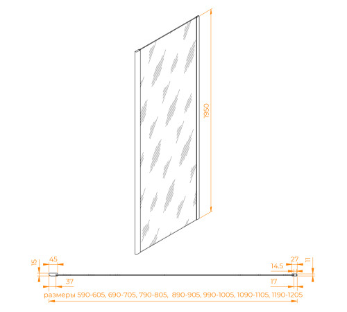 Боковая панель RGW Z-050-2 600x1950 мм хром 352205206-11