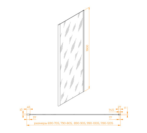 Боковая панель RGW Z-050-5 700х1900 мм хром 352205507-11