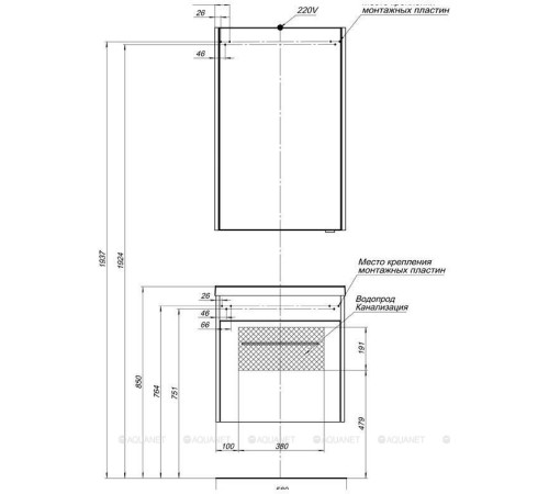 Зеркало Aquanet Августа 58 L белый 00210008