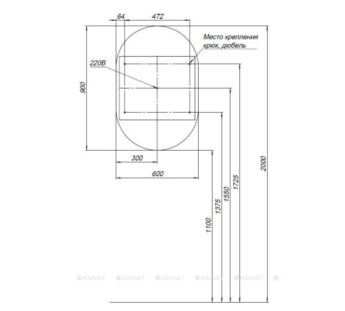 Зеркальный шкаф Aquanet Монте овал 60х90 LED 00344788