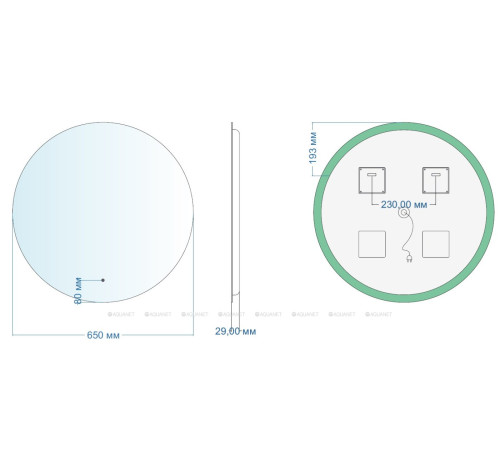 Зеркало Aquanet Смарт D 650 LED с холодной подсветкой 00336631