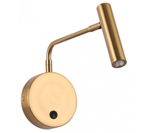 Бра Zortes ARMRAY ZRS.1178.03