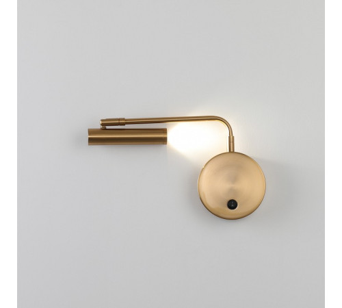 Бра Zortes ARMRAY ZRS.1178.03