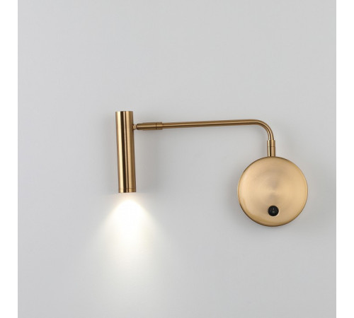 Бра Zortes ARMRAY ZRS.1178.03