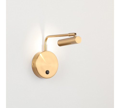 Бра Zortes ARMRAY ZRS.1178.03