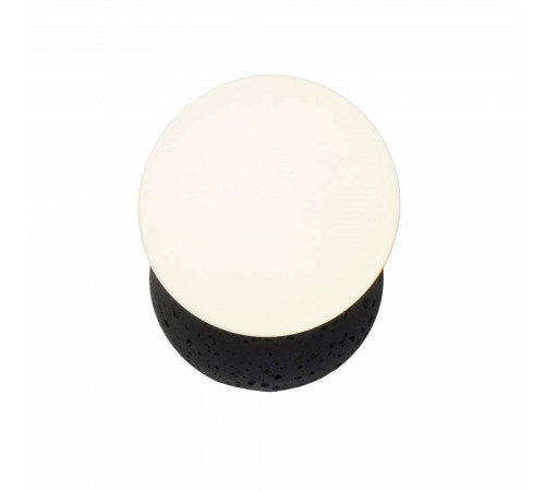 Накладной светильник Zortes Tufo ZRS.1215.02