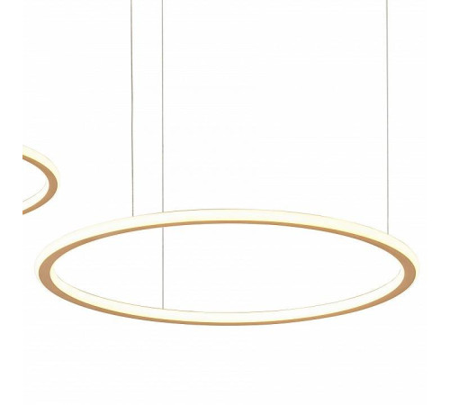 Подвесной светильник Zortes Umli ZRS.1587.02