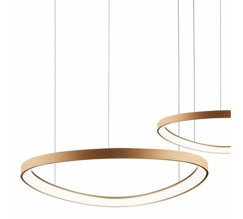 Подвесной светильник Zortes Innra ZRS.2556.02