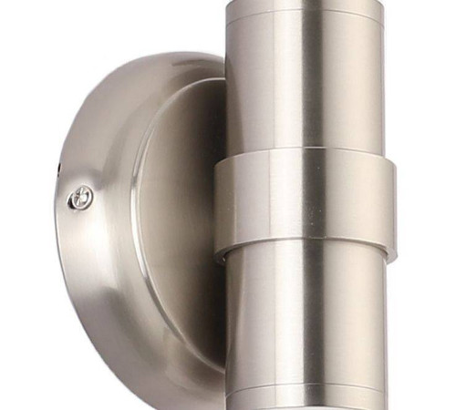 Бра Zortes LIBBERO ZRS.27508.2