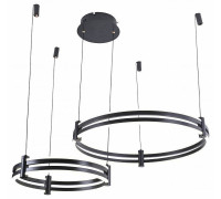 Подвесная люстра Zortes DUBLE-R ZRS.27510.02