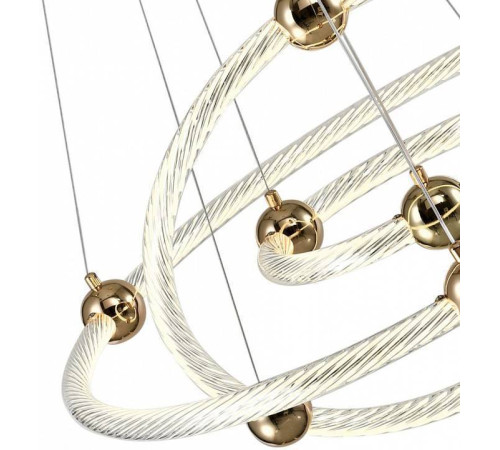 Подвесной светильник Zortes AURALIA ZRS.57790.141