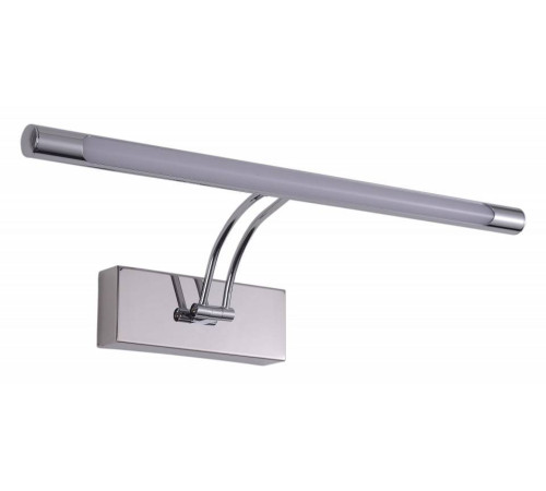 Подсветка для зеркала Zortes BESSER ZRS.64706.14