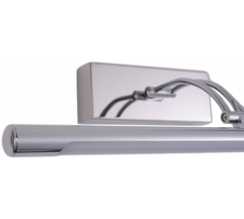 Подсветка для зеркала Zortes BESSER ZRS.64706.14