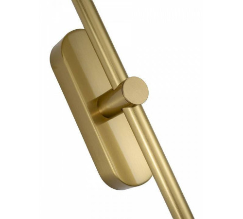 Бра Zortes Mavy ZRS.90610.05