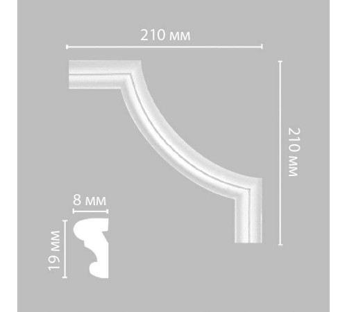 Угловой элемент DECOMASTER 97100-2 210x210x8 мм 97100-2