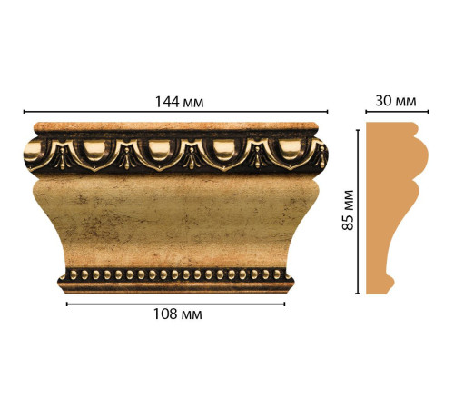 Капитель декоративная Decomaster D202-57 144х85х30 мм D202-57