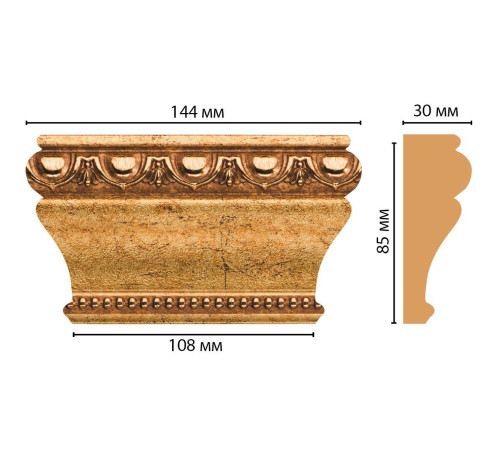 Капитель DECOMASTER D202-58 144x85x30 мм D202-58