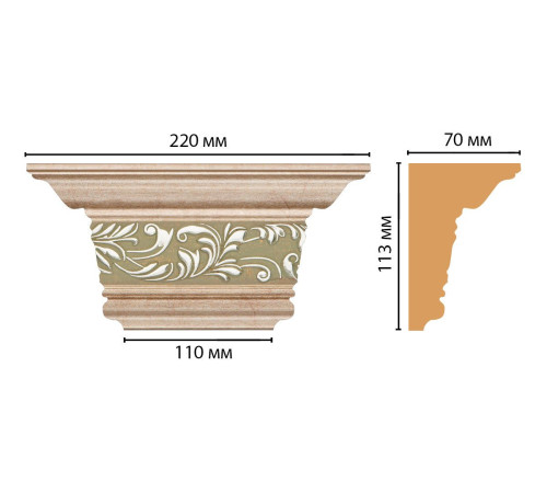 Капитель DECOMASTER D203-59 220x113x70 мм D203-59