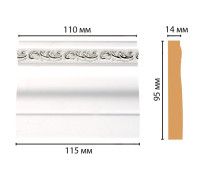 Основание DECOMASTER D204-60 115х95х14 мм D204-60