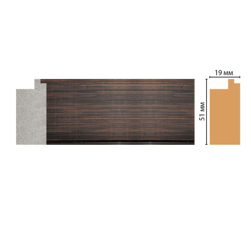 Багет из полистирола DECOMASTER FM15-1 51х19х2850 мм FM15-1