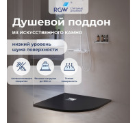 Душевой поддон полукруглый RGW ST/R-G 1000x1000 мм графит искусственный камень 16153100-02